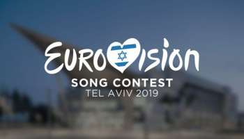 ﻿Eurovisión en casa: ¡Que empiece el festival!